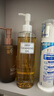 DHC蝶翠詩橄欖卸妝油300ml 溫和卸妝易乳化不油膩清潔去角質(zhì) 曬單實拍圖