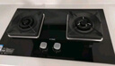 方太（FOTILE）燃?xì)庠钐烊粴?臺(tái)嵌兩用 5.2kW*猛火 可調(diào)節(jié)底盤(pán)換裝灶 02-TH27B 政府補(bǔ)貼20% 曬單實(shí)拍圖