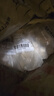 派樂(lè)特 魚缸過(guò)濾材料水族火山石陶瓷環(huán)細(xì)菌球器材用品十二合一濾材1kg 曬單實(shí)拍圖