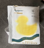 柔丫蠶絲柔拉拉褲XXXL46片添加維E精華舒適透氣超薄芯體環(huán)腰尿不濕 曬單實(shí)拍圖