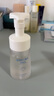 頤蓮（RELLET）氨基酸凈透潔顏泡 潔面溫和清潔不刺激洗面奶150ml 曬單實(shí)拍圖