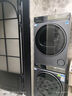 海爾（Haier）云溪3.0 洗烘套裝  10KG直驅滾筒懶人洗衣機+雙擎熱泵烘干機 1.2洗凈比 583+583 家電國家補貼 曬單實(shí)拍圖