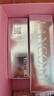 蘭蔻極光水乳美白套裝(水150ml+乳液75ml) 采銷(xiāo)直播間 生日禮物送女友 曬單實(shí)拍圖