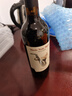 CANIS FAMILIARIS布多格意大利原瓶進(jìn)口紅酒 西拉干紅葡萄酒 750ml 單瓶裝 曬單實(shí)拍圖