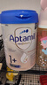 愛(ài)他美（Aptamil）德國白金版HMO 嬰幼兒配方奶粉全段 德愛(ài)白金 【領(lǐng)劵再下單】1+段效期27年6月 曬單實(shí)拍圖
