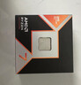 AMD 銳龍7 9800X3D游戲處理器8核16線(xiàn)程104MB游戲緩存加速頻率至高5.2GHz盒裝CPU暢玩CSGO 千幀電競 曬單實(shí)拍圖