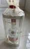 五糧液專(zhuān)賣(mài)店1995 30周年版 濃香型白酒 52度 500ml 單瓶裝中秋送禮 曬單實(shí)拍圖