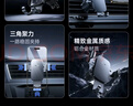 倍思（Baseus）車(chē)載手機支架汽車(chē)專(zhuān)用貨車(chē)導航支架出風(fēng)口固定器車(chē)內裝飾用品 曬單實(shí)拍圖