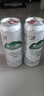 龍山泉 本溪特產(chǎn)龍山泉啤酒 銀易拉罐500ml*12聽(tīng)純糧釀造 曬單實(shí)拍圖