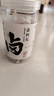 方家鋪子中華老字號 鹵料包135g 13種配料燉肉料包鹵肉調料鹵水汁15g*9包 曬單實(shí)拍圖