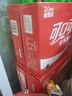 可口可樂(lè)汽水飲料 碳酸飲料 330ml*20罐 整箱裝  曬單實(shí)拍圖