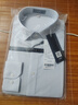 杉杉【DP成衣免燙】襯衫男長(cháng)袖新疆棉灰色條紋春季商務(wù)休閑中年襯衣 FQC2008-7灰條紋 (長(cháng)袖) 40 曬單實(shí)拍圖