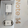 小米（MI）Redmi note14 Pro 5G手機 天璣7300 1.5K高光護眼屏 IP68防水 8GB+256GB 鏡瓷白 小米手機紅米手機 曬單實(shí)拍圖