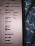 小米平板 REDMI K Pad 【國家補(bǔ)貼】紅米 8.8英寸 3K屏 天璣9400+ 電競平板 12+256G 云杉綠 平板電腦  曬單實(shí)拍圖