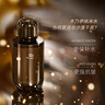 阿芙（AFU）【董潔推薦】11籽眼部按摩儀一體式精華油10ml 淡化細紋 提拉緊致 曬單實(shí)拍圖
