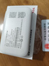 TCL隨身wifi三網(wǎng)通用免插卡無(wú)線wifi6車載4G路由器隨身便攜無(wú)限制移動(dòng)聯(lián)通電信全國(guó)通用2025款5GXY15B 【升級(jí)充電款】3000毫安大電池超長(zhǎng)續(xù)航24小時(shí) 不限速不虛標(biāo)月享1500G流量 曬單實(shí)拍圖