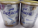 愛(ài)他美（Aptamil）澳洲白金版含DHA葉黃素營(yíng)養新西蘭進(jìn)口嬰幼兒配方牛奶粉官方授權 3段【全年最低價(jià)】 效期至27年6月 900g 曬單實(shí)拍圖