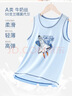 多妙屋男童睡衣夏季新款兒童薄款莫代爾大童冰絲背心短褲套裝空調家居服 套裝火箭款-深海藍 170 曬單實(shí)拍圖