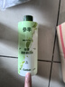參半綠茶清新漱口水 99%抑菌 預防齲齒 溫和不辣口 綠茶味 400ml  曬單實(shí)拍圖