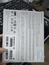 HP惠普 1TB SSD固態(tài)硬盤(pán) SATA3.0接口 S700系列 曬單實(shí)拍圖
