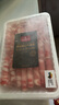 1號會(huì )員店 澳洲原切牛肉卷 肥牛卷 火鍋食材 燒烤食材 牛肉生鮮 凈重2斤 曬單實(shí)拍圖