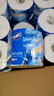 金博仕星空系列有芯卷紙可濕水4層200g*27卷加厚衛生紙整箱家用廁紙 曬單實(shí)拍圖