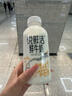 SK-II神仙水75ml精華液sk2水乳化妝品全套護膚品套裝禮盒生日禮物女 曬單實拍圖