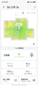 華為智選H153 5G CPE 5s 隨身WiFi 4G/5G全網(wǎng)通移動路由器 插卡路由 Wi-Fi6 曬單實拍圖