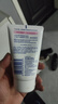 妮維雅絲柔煥亮泡沫潔面乳保濕補水深層清潔男女學(xué)生洗面奶 絲柔煥亮泡沫潔面乳100g*2支 曬單實(shí)拍圖
