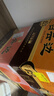 白云邊十五年15年陳釀42度白酒450ml 濃醬兼香型 42度 450mL 6瓶 整箱裝 曬單實(shí)拍圖