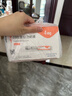 冷鏈產(chǎn)品 信爾美 瑪仕度肽注射液 0.5ml:4mg*2支/盒 掛號問(wèn)診取藥服務(wù) 曬單實(shí)拍圖
