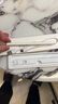 【美國MFI認(rèn)證】Apple Pencil電容筆適用于蘋果二代觸控防誤觸一代ipad手寫筆pro平板air5/6觸屏 官配三代頂配版【磁吸Type口快充丨傾斜壓桿】 防誤觸不斷觸 傾斜壓感 曬單實(shí)拍圖
