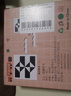 鴻趣 隱藏積木拼圖智力玩具鍛煉兒童空間思維想象力專(zhuān)注力男女孩禮物 曬單實(shí)拍圖
