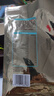 蒙牛鉑金裝 中老年奶粉400g 益生菌高鈣富硒成人奶粉 便捷條裝 曬單實(shí)拍圖