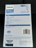 飛利浦（Philips）車(chē)載充電器快充一拖三汽車(chē)超級閃充適用蘋(píng)果16/17華為多功能擴展充電頭點(diǎn)煙器轉換器4101 曬單實(shí)拍圖