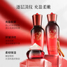 中草集紅參多肽抗皺套裝 抗皺淡紋護膚禮盒  曬單實(shí)拍圖