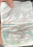 幫寶適【超薄透氣】清新幫透氧Pro新生兒紙尿褲尿不濕尿片尿布S60 曬單實(shí)拍圖