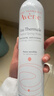 雅漾（Avene）舒泉調(diào)理噴霧300ML補(bǔ)水保濕爽膚濕敷水敏肌護(hù)膚化妝水大噴禮物 曬單實(shí)拍圖