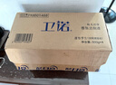 衛諾  藍月亮香氛潔廁液500g*4(清怡羅蘭) 除菌潔廁靈馬桶清潔劑 曬單實(shí)拍圖