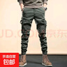 美式復古重磅卡其工裝褲男潮牌修身小腳束腳褲戰術(shù)褲休閑百搭褲子 綠色 5XL 曬單實(shí)拍圖