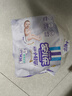 安兒樂（Anerle）小輕芯紙尿褲S50片(4-8kg)新生兒尿不濕【品牌直供 安心品質(zhì)】 曬單實(shí)拍圖