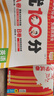 2025秋上王朝霞試卷培優(yōu)100分小學(xué)同步單元AB卷重難失分六年級人教版數學(xué)單元拔高上冊一百分卷子 曬單實(shí)拍圖