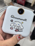Hello Kitty【3c認證|可上飛機】20000毫安大容量充電寶自帶線(xiàn)超級快充迷你便攜移動(dòng)電源定制送禮適用蘋(píng)果安卓 大耳狗【2萬(wàn)毫安|超長(cháng)續航】 【22.5w超級快充|國家3c認證|可上高鐵飛機 曬單實(shí)拍圖