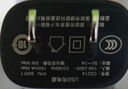 綠聯(lián)（UGREEN）5V/1A/2.1A充電器 USB充電頭適用于蘋(píng)果手表/iPhone15/14華為小米OPPO安卓手機手環(huán)耳機電源適配器 5V/1A/5W單口直插充電器80911 曬單實(shí)拍圖
