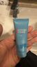 碧歐泉男士?jì)裟w洗面奶125ml深層清潔護膚生日禮物送男友 曬單實(shí)拍圖