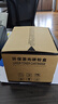 彩格CTL350H粉盒四色套裝 適用奔圖CP5055DN CP2500DN粉盒 CM7000PDN智享版CP2510DN墨盒CM7115DN打印機硒鼓 曬單實(shí)拍圖