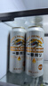 麒麟（Kirin）一番榨 黃啤酒 500ml*15聽(tīng) 整箱裝 中秋節送禮 曬單實(shí)拍圖