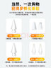 興菲X3i降噪電容筆適用iPad11英寸2025Air7觸控筆針管新款第10代2022/Air6/5/Pro平板手寫(xiě)防誤觸字繪畫(huà) 【興菲X3i旗艦版】2025款丨藍牙電量丨雙筆尖 曬單實(shí)拍圖