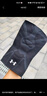 安德瑪（Under Armour）護膝【2只】運動(dòng)跑步半月板髕骨籃足羽毛球登山膝蓋保暖護套 曬單實(shí)拍圖