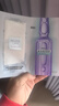 歐萊雅黑精華面膜補水15片保濕抗皺提亮護膚品化妝品中秋禮物 曬單實拍圖